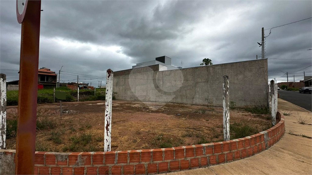 Terreno à venda em Residencial Arcoville, São Carlos - SP