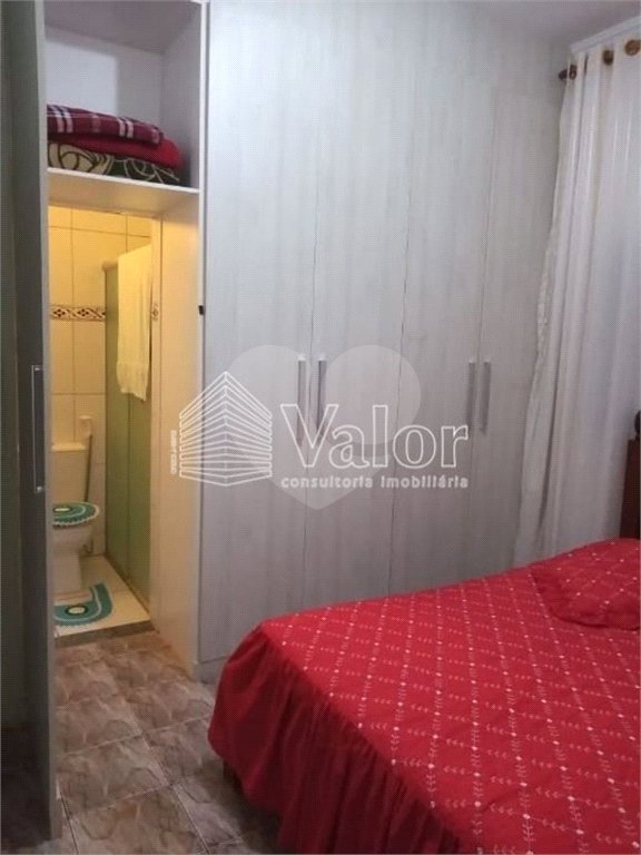 Casa Térrea com 2 dormitórios, sendo 1 suíte.