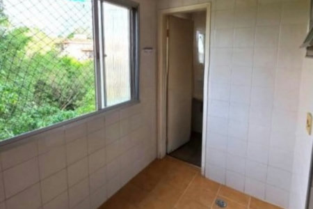Apartamento à venda com 2 quartos, sendo 1 suíte, em Butantã, São Paulo, SP