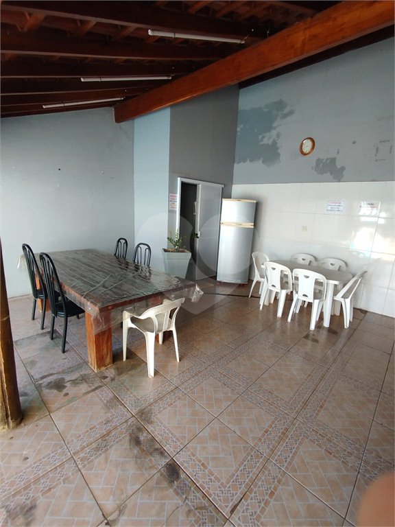 Área de Lazer à Venda – no Bairro Dom Constantino Amstalden, São Carlos