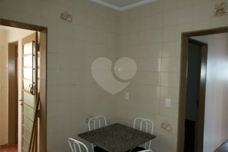 Apartamento à venda 2 dormitórios Centro de São Carlos