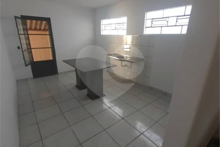 Casa térrea no bairro Vila Boa Vista I .