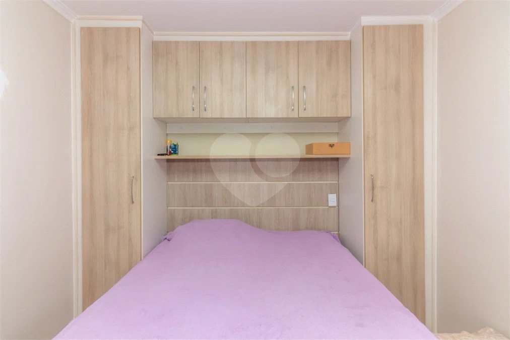 Apartamento com 3 quartos á venda em Santo Amaro, São Paulo - SP