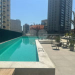 Helbor Edition Vila Madalena 1 quarto 25 m² Vila Madalena - São Paulo SP