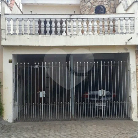 Casa à venda na Vila Prudente, 3 quartos