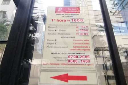SALA COMERCIAL TOP, VENDA OU LOCAÇÃO, METRÔ VERGUEIRO COM 28,76m2