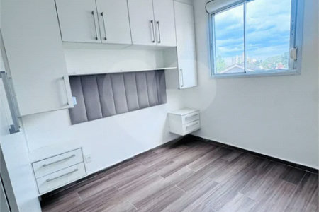 Apartamento para locação com 2 quartos e 1 vaga no Condomínio Inova, na Vila Rosália, em Guarulhos.