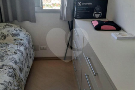 Apartamento à Venda no Parque da Mooca 52m2 2 Quartos 1 Vaga