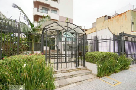 apartamento residencial rua pimenta bueno