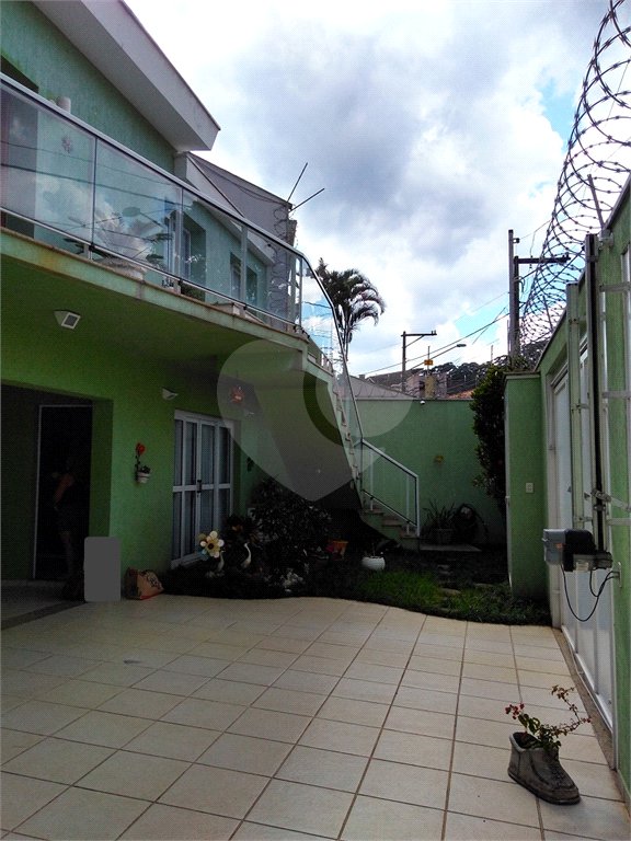 Estuda Permuta