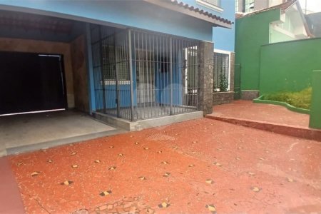 ÓTIMO PONTO COMERCIAL NA LAPA!!