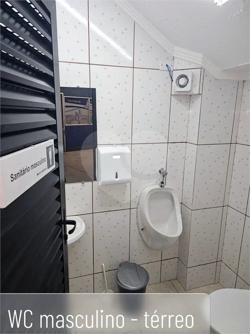 BARRACÃO COMERCIAL SEMINOVO À VENDA Jardim Nilópolis – Campinas/SP