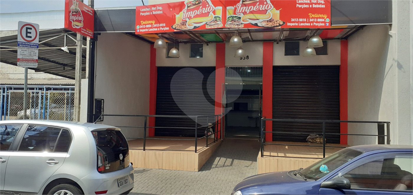 Salão Comercial - Centro de São Carlos