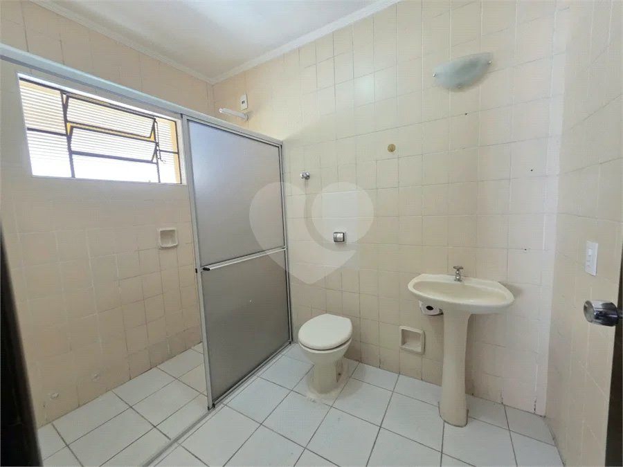 Casa para Locação no Aquários em Vinhedo/SP