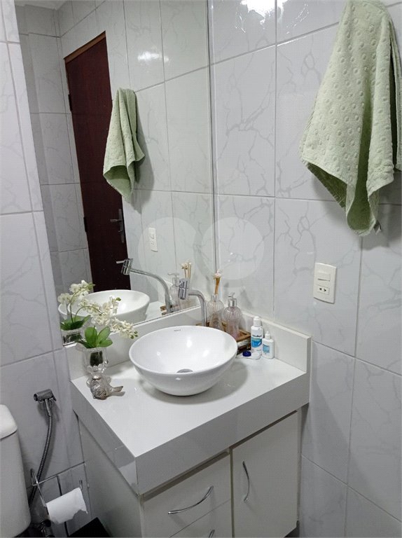 Apartamento com 2 dormitórios