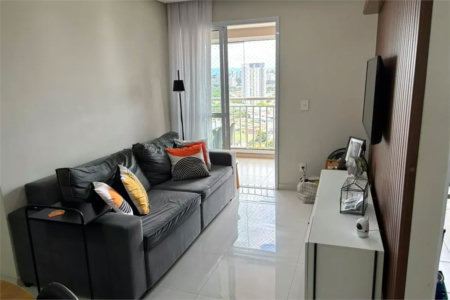 Apartamento à venda com 2 quartos, sendo 1 suíte,  em Vila Sônia, São Paulo, SP