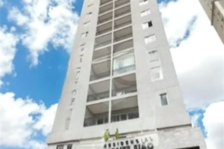 Apartamento á venda na Ponte Grande com 2 quartos