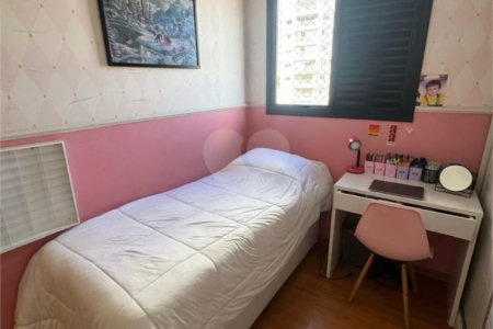 Apartamento 82m² à venda no Condomínio Style Vivre Tatuapé