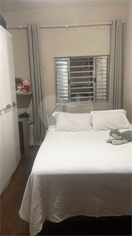 Casa Bom Retiro