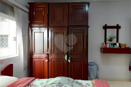 Apartamento à venda na Aclimação de 65 metros quadrados, com 2 dormitórios 1 vaga