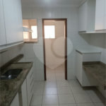 APARTAMENTO PARA LOCAÇÃO – RESIDENCIAL VICTÓRIA | INDAIATUBA