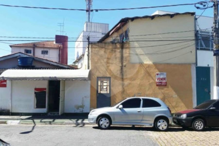 Casa à venda com 4 quartos em Campo Grande, São Paulo, SP