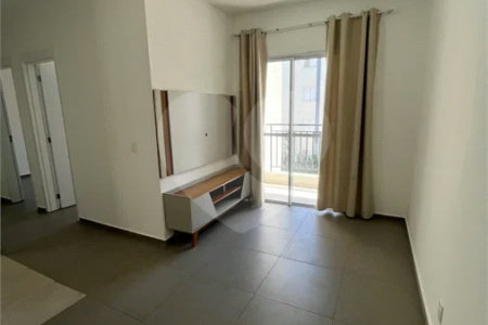 APARTAMENTO PARA LOCAÇÃO VILA FAHL RESIDENCE 2 DORMITORIOS, 1 VAGA DE GARAGEM – CONFORTO, PRATICIDADE E LAZER COMPLETO!