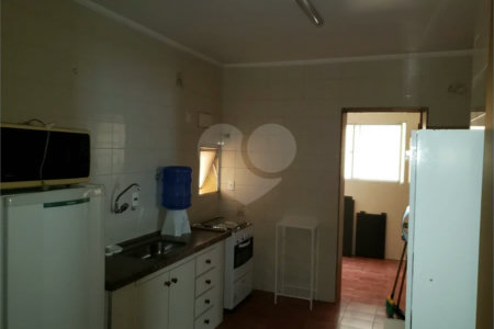 Apartamento à venda 2 dormitórios Centro de São Carlos