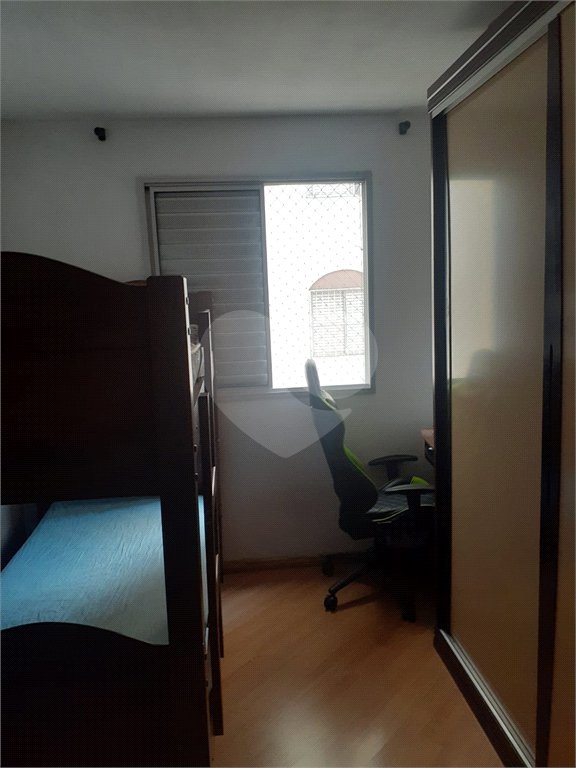 Apartamento com 62 m² e 2 dormitórios por 300 mil reais, Vila Nivi São Paulo, SP.