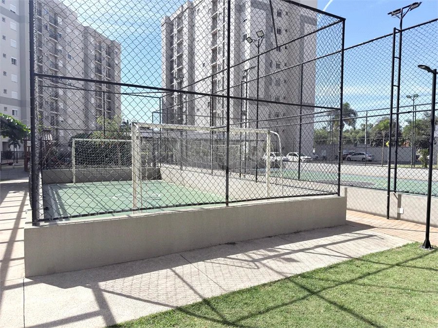 Apartamento para alugar com 2 quartos, sendo 1 suíte, em Pompéia, Piracicaba, SP