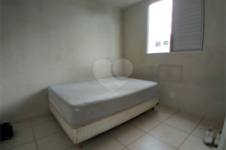Apartamento para venda ou locação em Bauru/SP.