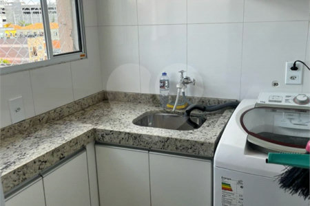 Apartamento à venda - Santo Amaro