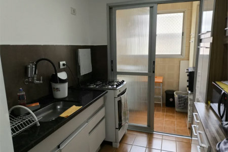 Apartamento à venda com 3 quartos em Butantã, São Paulo - SP
