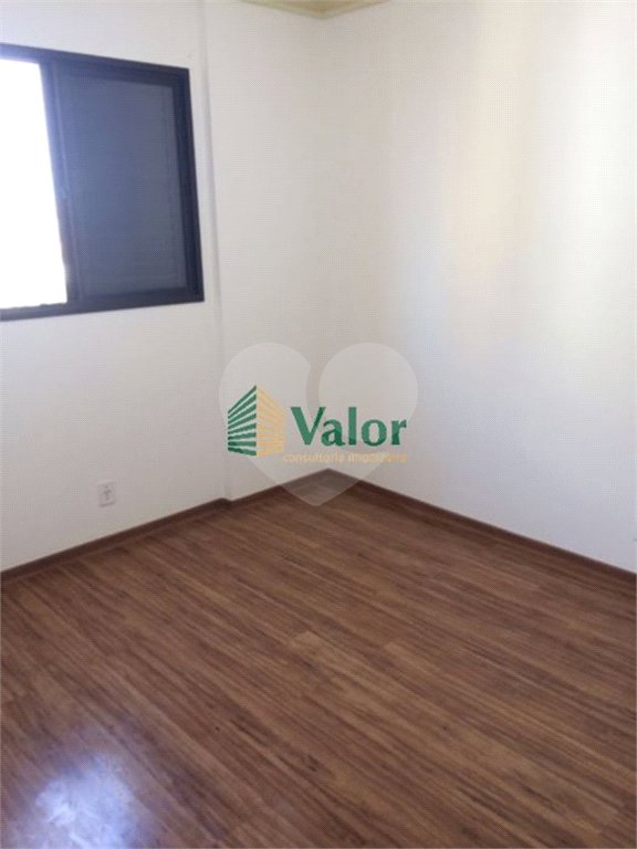 Apartamento Wassily Kandinsky em São Carlos/SP