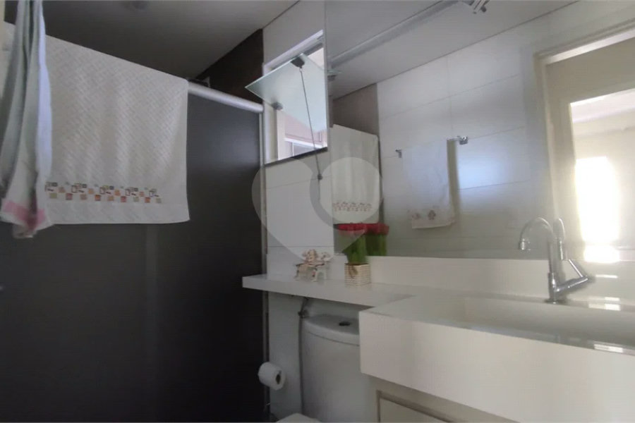 Apartamento Primoroso com 2 Quartos - Edifício Noiva da Colina