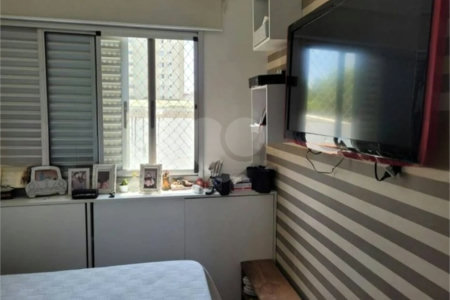 Apartamento 02 dormitórios com 1 vaga na Saúde em 60m2