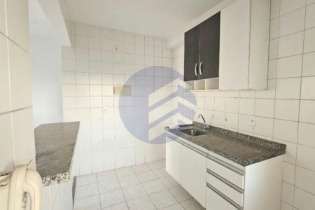 Apartamento à venda com 3 quartos, sendo 1 suíte, em Vila Butantã, São Paulo - SP