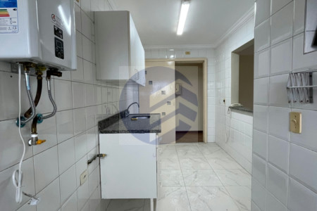 Apartamento à venda com 3 quartos, sendo 1 suíte, em Vila Butantã, São Paulo - SP