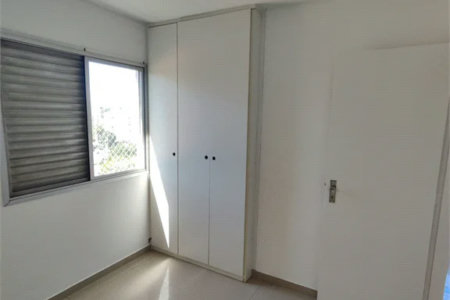 Apartamento à venda com 2 quartos em Butantã, São Paulo - SP