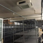 Prédio comercial no Butantã