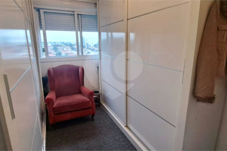 Apartamento à Venda no Campo Belo com 123m², 2 Suítes, Churrasqueira e 2 Vagas