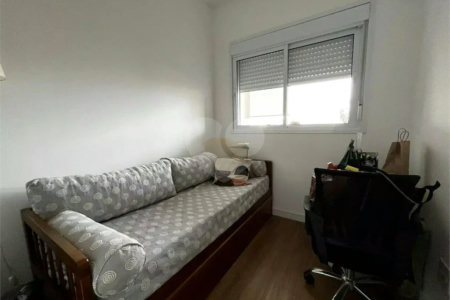 APARTAMENTO A VENDA 80M - LINO COUTINHO