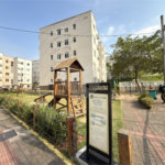 Apartamento 2 Quartos no Condomínio Parque Ville | Estrada da Cachamorra