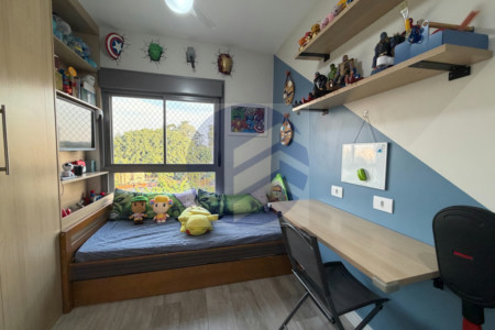 Apartamento à venda com 2 quartos, sendo 1 suíte, em Butantã, São Paulo - SP