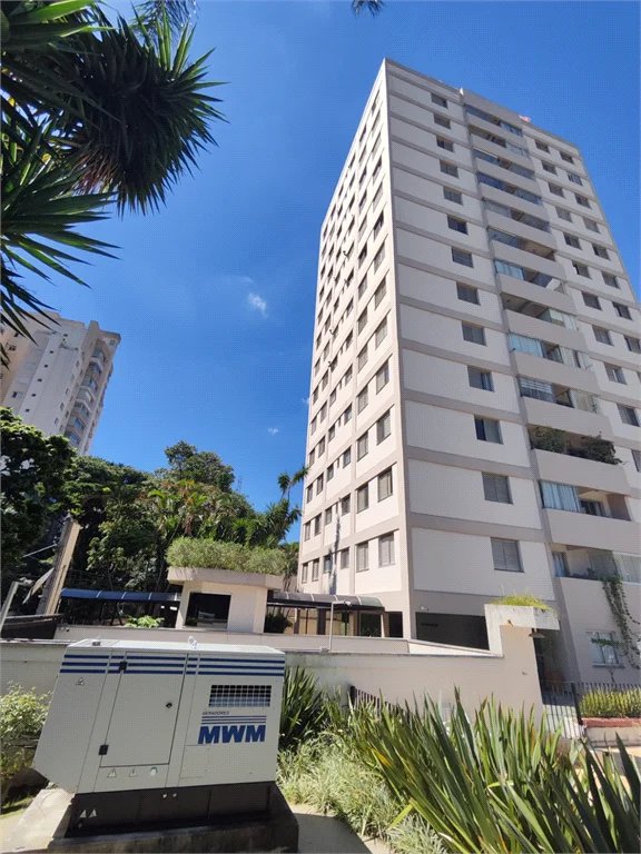 Apartamento à venda com 2 quartos em Butantã, São Paulo - SP