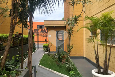 Apartamento Residencial Jardim São Paulo