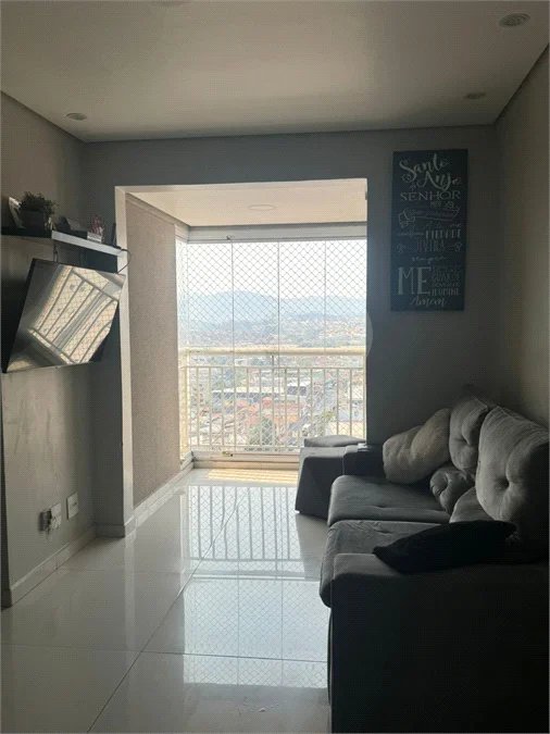 Apartamento á venda no Condominio Spot Lago dos Patos com 2 quartos e 1 vaga