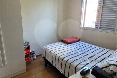 Apartamento á venda - Saúde