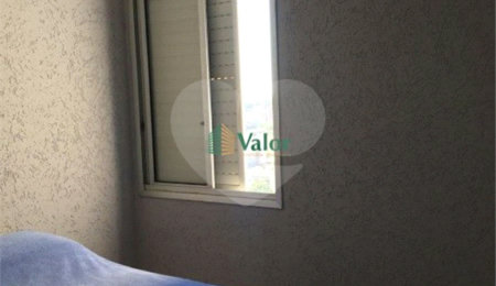 Apartamento à venda com 3 quartos, sendo 1 suíte,  no Centro, São Carlos, SP