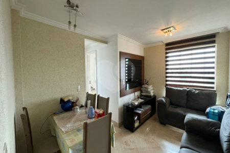 Apartamento à venda na Vila Carrão, 2 quartos